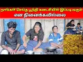 Download Lagu நாங்கள் செய்த பூந்தி கடைசியில் இப்படி வரும் என்று நினைக்கவில்லை /savlog