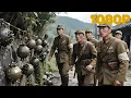 Download Lagu 日軍囂張進村，竟踩爆\