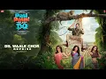 Dil Waale Chor (Reprise) (Audio) | Pati Patni Aur Woh Do | Ayushmann K | Rochak Kohli | T-Series