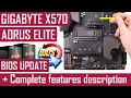 Gigabyte X570 Aorus Elite - Complete features description How to update BIOS using Q-Flash Plus