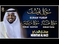 Download Lagu سورة يوسف سورة مريم سورة طه تلاوة تريح القلب والعقل القارئ مختار الحاج Surah Yusuf, Maryam, Taha