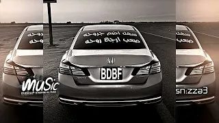 دبكه سوريه   ضحكه منك ضحكه مني   ياريتك من نصيبي يالي حبك جنني   دقه مطلوبه   دندنها