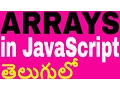 Arrays in javascript in telugu
