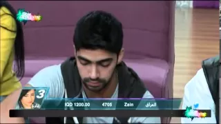 مينا يسال كنزة عن من يكون اقرب شاب لها في الأكاديمية في لعبة الصراحة 