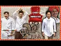 Yatra 2 Telugu Superhit Full Length HD Movie | Mammootty | Jiiva | Tollywood Box Office |