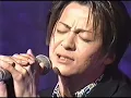 GLAY HOWEVER 1997