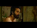 Bekhayali - Lyrical Video | Kabir Singh | Shahid K, Kiara A | Sachet - Parampara | Prem