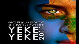 اجمل اغنية افريقية عالمية 