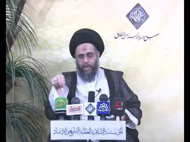 ⁣162 الزهد للعلماء
