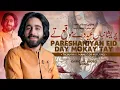 Download Lagu Pareshaniyan Eid Day Mokay Tay | Zindagi De Safar Taweel | Official Song | Tajammal Mansoor Malang