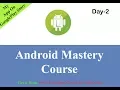 Android Course - Linear Relative Grid Tablelayout