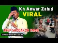 Download Lagu TERBUKTI wong soyo sugih tambah pelit - Kh Anwar zahid terbaru