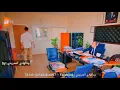 ستار سعد _ أحمد فاضل _ حيدر الأسير _ عافيتي عافيتي