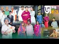 Download Lagu ডাক্তার যখন ডাকাত || Doctor Jokhon Dakat Bangla New Natok 2025 || Hasem,Roksana,Jomuna,Moina,Serful