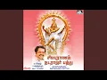 Download Lagu Sivapuranam