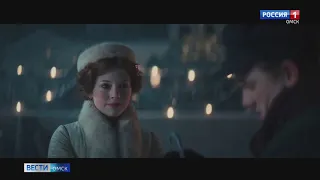 Историческая драма «Серебряные коньки» возглавила кинопрокат