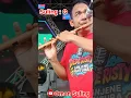 Lagu Suling lagu \