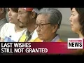 Two Korean victims of Japan s WW2 sexual slavery die including respected activist
