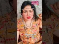 Download Lagu jantar mantar Jadu tone#( #public shorts status)