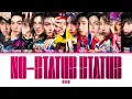 Download Lagu [Updated]【BUS】No-status Status (กั๊ก) OST. ซีรีส์ GELBOYS สถานะกั๊กใจ