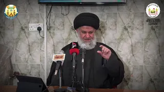 صفة القرآن الهداية