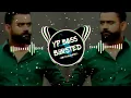 Desi Da Drum Bass Boosted Amrit Maan Latest Punjabi Bass Boosted song 2022