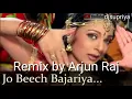 Download Lagu Jo Beech Bajariya Tune Meri Pakdi bahiyan kasam se tod Dungi Jab Raat Me Koi Na mp3 videos djsupriya