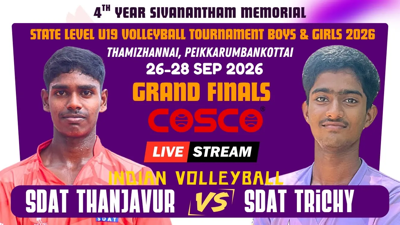 🥇GOLD MEDAL MATCH | SDAT THANJAVUR VS SDAT TRICHY | 4TH YEAR SIVANANTHAM MEMORIAL SCHOOL TOURNAMENT