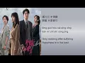 Download Lagu Ost Unexpected Falling
