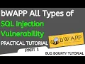 bwapp sql injection Part 1 bwapp sql injection solution bwapp tutorial Cyber World Hindi