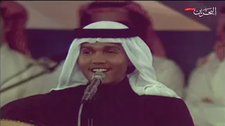 محمد عبده   أسمر عبر   البحرين      دندنها