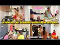 Download Lagu A DESPEDIDA, CHURRASCO, PASSEI VERGONHA / ÚLTIMA NOITE NO AP, 1° VEZ USANDO LAVA E SECA MUITA CHUVA