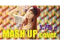 Lagu Ellie Goulding - Something In the Way You Move \u0026 Love Me Like You Do ( MASH UP cover )