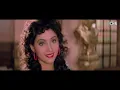 Nahin Yeh Ho Nahin Sakta Kumar Sanu, Sadhana Sargam | Barsaat | Bobby Deol, Twinkle Khanna