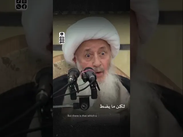 ⁣قلبُ النبي… موضعُ العلم المخزون