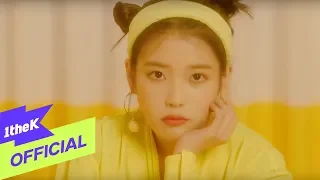 IU - BBIBBI
