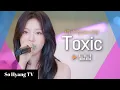 Download Lagu Ningning (닝닝) - Toxic | Begin Again Open Mic (비긴어게인 오픈마이크)