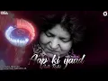 Aap Ki Yaad Aati Rahi | Abida Parveen | complete full version | official HD video | OSA Worldwide