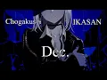 Download Lagu Kanaria - Dec. || Chogakusei x IKASAN [ MASHUP ]