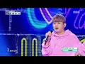 [Comeback Stage] Woody - Natural,  우디 - 대충 입고 나와 Show Music core 20190601