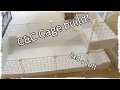 C C Cage build 2x4 with loft