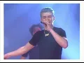 *NSYNC - Tearing Up My Heart (ZDF Hitparade 22.03.1997)