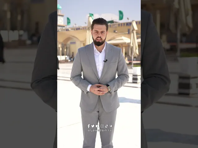 ⁣المهرجان الرجبي الثاني للشباب تحت شعار من شباب الأئمة الإمام الجواد(ع)نستلهم الوعي لمواجهة التحديات