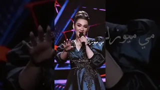 تاه قلبي لما لاقاه جوري قطان 