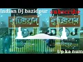 Download Lagu Chandro Hui Re Jawan DJ remix full vibration punch EDM Song | DJ Jeetu Kunal | Indian DJ bazidpur