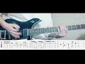 【ＴＡＢ譜あり】アトラクトライト / Luna feat.ゆある　ギターで弾いてみた