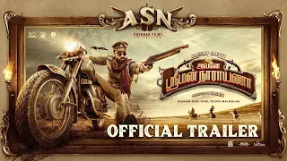 avane srimannarayana tamil official trailer rakshit shetty pushkar films shanvi sachin