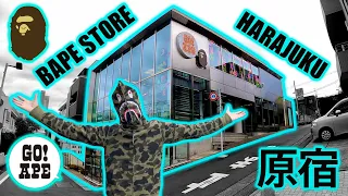 Download Bape Store Harajuku Tour! | Day in the Life of A Bape Reseller MP3