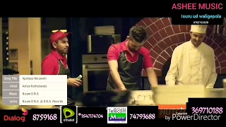 apahasa keruwath ashee kothalawala new song official video 2018