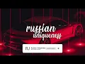 MACAN - 77 (Aibek Berkimbaev Remix)
